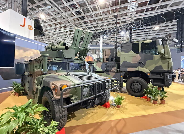 2025 TADTE Exhibition